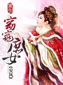 ��������Ů