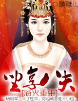 �����˷�