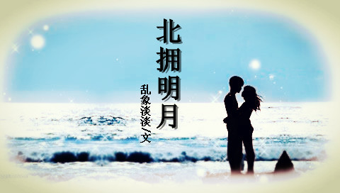 ��ӵ����