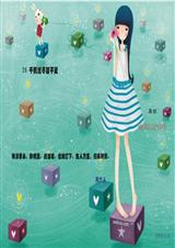 ǧ������