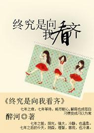 �վ������ҿ���