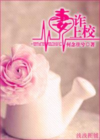 ��թ��У(����)