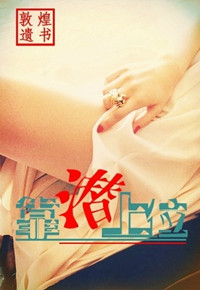 ��Ǳ��λ(�߸�)����