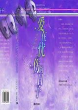 �������˵����ӷ���