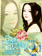 �ܲõ�����СŮ��