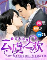 ����֮������