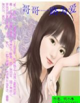 ���һ·Ϊ������