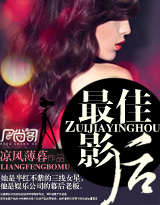 ���Ӱ�����