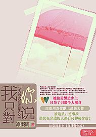 ��ֻ����˵����