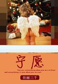 ��Ը(�߸����)����