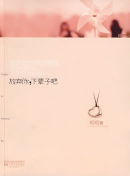 ������,�±��Ӱ�