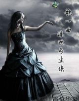 ��һ�������ĳ�������