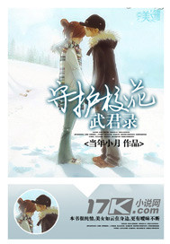 �ػ�У�����¼