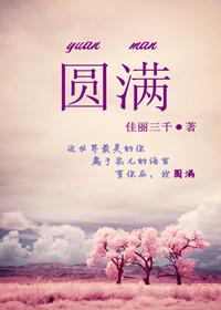 Բ��(�߸�����)����