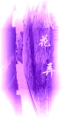 Ϸ��Ū����