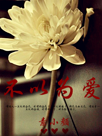 ����Ϊ��(�߸�)����