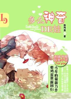 ��ô������޷���