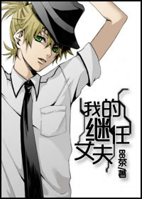 �ҵļ����ɷ����