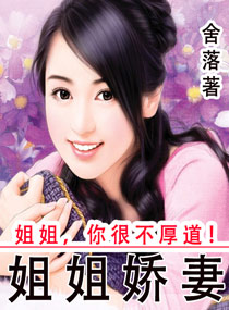 ��㽿�޷���