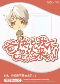 ��,��˵�Ҳ��Ǽ����ģ�