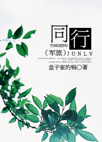 ͬ��(����)