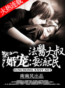 ���-��ҽ����ˣ��å����