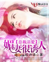 �ܲ��簮:���޺�����