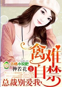 �����Խ�,�ܲñ���