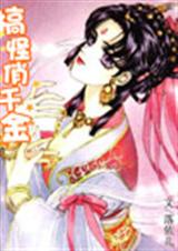 �����ǧ�����