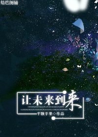 ��δ������