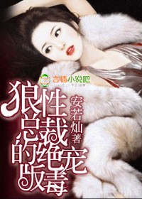 �����ܲõľ��涾�����