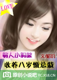 ����С����:����������ܲ÷���