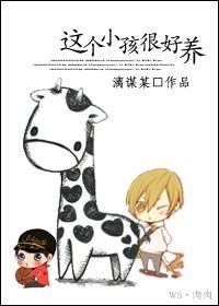 ���С���ܺ�������