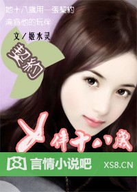 ��Լ����18��