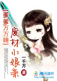 ����������:Ӥ��С���׷���