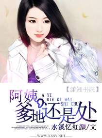 ����,���ػ��Ǵ�����