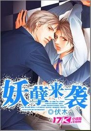 ������Ϯ����