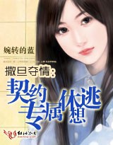 ��������:��Լר��������