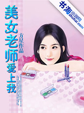 ��Ů��ʦ�����ҷ���