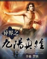 ���֮�����澭����