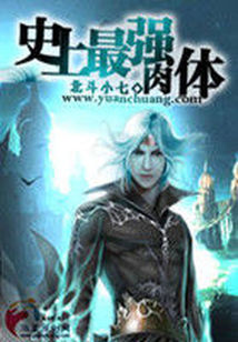 ʷ����ǿ�������