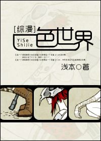 һɫ�������