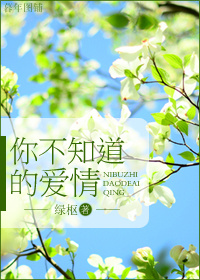 �㲻֪���İ���