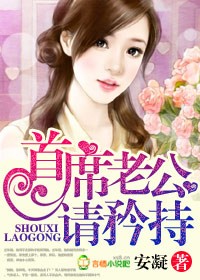 ��ϯ�Ϲ�,�����