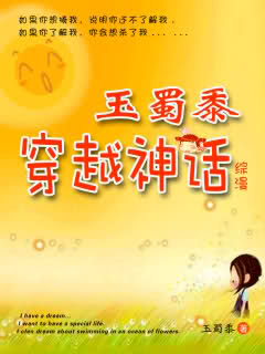 ������Խ��