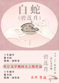 (���ߴ�ͬ��)[����]������