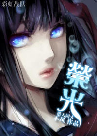 (����ͬ��)[����]�ٹ�