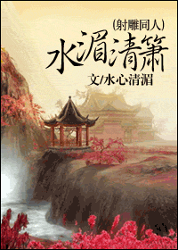 ˮ������