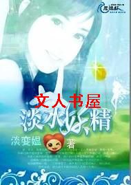 ��ˮ��������