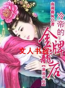 ��۵Ľ��Ƴ�����